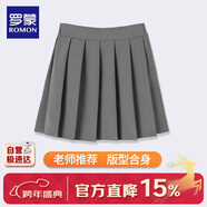 羅蒙女童裙子兒童百褶裙半身裙校園服大童小學(xué)生學(xué)院風(fēng)短裙 灰色140