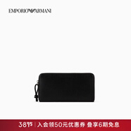 EMPORIO ARMANI/阿瑪尼官方旗艦【禮物】男女情侶牛皮革錢(qián)夾錢(qián)包卡包一體秋冬 80001-黑色