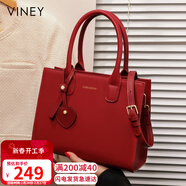 viney牛皮包包女包輕奢新娘婚包輕奢斜挎手提生日三八38女神節禮物