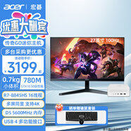 宏碁（acer）宏碁非凡GO 銳龍版 傳奇GO R7-8845HS 口袋mini光追級顯卡游戲迷你主機內置wifi 藍牙臺式定制電腦 【迷你主機】+27英寸顯示器 R7-8845HS/16G/1TB 