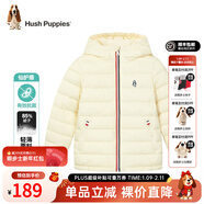 暇步士（Hush Puppies）童裝男女童羽絨服男童女童冬季時(shí)尚連帽保暖羽絨服 奶油色(A款) 120 cm