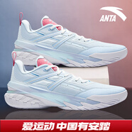 安踏KT3 team｜籃球鞋男冬春季湯普森防滑減震男戶(hù)外實(shí)戰比賽運動(dòng)鞋子 【空域6】冰凍藍/淡粉藍-7 42.5