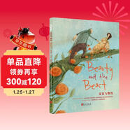 美女與野獸英文原版精裝美繪（音頻+中文導讀）世界經(jīng)典童話(huà)有聲大繪本7-14歲