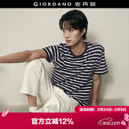 佐丹奴【韓國同款】?；晟滥屑兠迼l紋上衣圓領(lǐng)短袖T恤男01025563