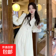 女裝春裝2026新款法式西裝領(lǐng)設計感可甜可鹽中長(cháng)裙子燈芯絨連衣裙 奶白色 L
