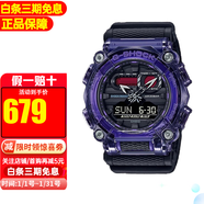 卡西歐（CASIO）手表新款G-SHOCK數碼賽博制霸藍色防水運動(dòng)男表 GA-900TS-6A