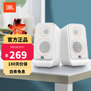 JBL PS3500  無(wú)線(xiàn)藍牙音箱臺式電腦多媒體電視音響桌面筆記本音箱低音炮環(huán)繞PS3300升級版 75周年典藏款 EQ風(fēng)潮音染 白色