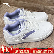 安踏輕松板鞋女鞋德訓鞋百搭休閑運動(dòng)鞋女秋冬新款厚底增高耐磨小白鞋 【安踏元年板鞋】象牙白/楊絮紫 38 (235mm)
