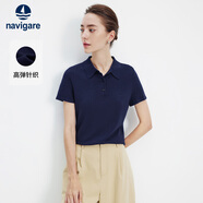 Navigare小帆船修身短袖POLO衫26新款夏季純色高彈針織衫2325526520 L