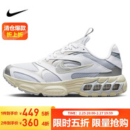 耐克NIKE女跑步鞋緩震ZOOM AIR FIRE低幫運動(dòng)鞋FD9860-001銀灰/白38.5