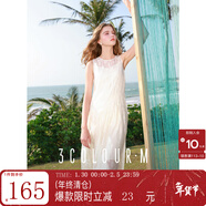 三彩2025秋款提花連衣裙圓領(lǐng)無(wú)袖背心裙不規則長(cháng)裙M 米白色 L 165/88A