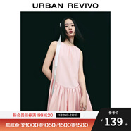 UR2025春季新款女裝多系帶拼接壓褶無(wú)袖連衣裙UYU750051 冷粉色 S