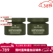 悅木之源（Origins）靈芝精華夜間面霜 50ml 修復保濕鎮靜舒緩 2X 50ml