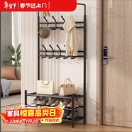 安爾雅 衣帽架鞋架落地金屬掛衣架現代簡(jiǎn)約鐵藝衣服架子家用置物架 80黑