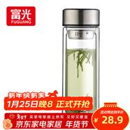 富光雙層玻璃杯大容量帶茶隔水杯高硼硅泡茶杯子商務(wù)男士辦公杯