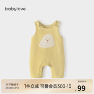 babylove寶寶背帶褲春秋外穿連體褲超萌可愛(ài)休閑長(cháng)褲洋氣嬰兒褲子