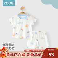 優(yōu)奇嬰兒衣服夏季套裝寶寶夏裝短袖兒童夏裝分體兩件半袖套裝空調睡衣 【新款后背網(wǎng)眼】印花藍 90