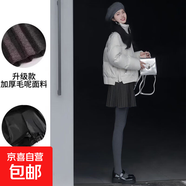 法式甜美風(fēng)細褶百褶半身裙女春秋冬毛呢a字短裙氣質(zhì)顯瘦白色裙子 毛呢款深灰色 毛呢短裙 L  111-125斤