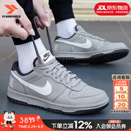 耐克（NIKE）官方 男鞋 26春節新年款輕便透氣運動(dòng)休閑鞋耐磨減震低幫滑板鞋男 BIG NIKE/淺煙灰【潮流百搭】 建議拍大半碼 40 碼(內長(cháng)250mm)