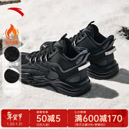 安踏（ANTA）行者高幫棉鞋休閑鞋男鞋女鞋冬季革面防潑水加絨保暖耐磨運動(dòng)鞋子 【加絨防潑水-行者】黑-2 男款 40