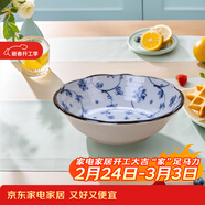 美濃燒（Mino Yaki） 日本進(jìn)口美濃燒 陶瓷碗飯碗日式餐具 進(jìn)口家用瓷盤(pán)碟大號湯碗 5.5英寸平碗【13.8CM*4.0CM】