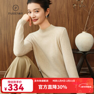 帕什【25新款新色】半高領(lǐng)羊絨衫女100山羊絨百搭針織打底毛衣女ps-02 米駝 L (105-120斤)