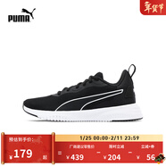 彪馬（PUMA）緩震透氣黑色跑步鞋男女新款低幫運動(dòng)鞋FLYER 195201 黑色-白-01 41