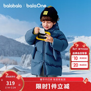 巴拉巴拉童裝兒童羽絨服女男童2025新款冬中長(cháng)款加厚保暖外套純色連帽衣服