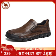 駱駝牌 皮鞋男休閑商務(wù)牛皮軟底爸爸鞋一腳蹬男鞋 P15A297013 淺棕 40