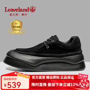 楓葉（leaveland）男鞋秋冬復古厚底休閑板鞋男頭層牛皮輕便軟底大頭個(gè)性袋鼠鞋男 黑色（皮鞋碼） 39 (245mm)