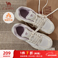 駱駝（CAMEL）漫游復古慢跑鞋女加絨運動(dòng)鞋子 K23S09L7014A 米白/香芋紫 39