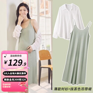 婧麒孕婦裝2025春裝新款連衣裙上衣開(kāi)衫吊帶長(cháng)裙子套裝春秋季款衣服女 薄款襯衫+抹茶綠吊帶裙【套裝】 XXL