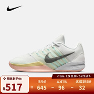 耐克（NIKE）【滔搏運動(dòng)】2025年男/女子SABRINA 3 EP籃球鞋 HF2882-100 41