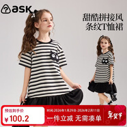ASK JUNIOR【小怪獸圖案】?jì)和棺?5夏季圓領(lǐng)T恤裙青少年拼接網(wǎng)紗連衣裙