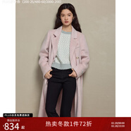 自巧（ZIQIAO）小個(gè)子正肩100%全羊毛雙面呢大衣女2023冬季新款毛呢西裝外套 櫻草粉 （100%綿羊毛） XS (2碼) 拍前請聯(lián)系客服確認尺碼