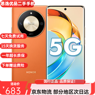榮耀X50 5G二手手機 1億像素 1.5K清護眼屏硬核曲屏5800毫安耐久大電池 燃橙色 12+256GB 99新