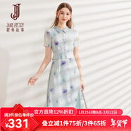 經(jīng)典故事（JANE STORY）2024新款復古中國風(fēng)水墨印花連衣裙女夏季修身大氣中式襯衫裙子 藍紫花 L