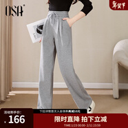 歐莎（OSA）高腰運動(dòng)休閑加絨闊腿褲女秋冬季新款寬松顯瘦直筒長(cháng)褲子 深灰色 XL