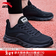 安踏男鞋運動(dòng)鞋男秋冬季男士軟底網(wǎng)面跑步鞋休閑鞋皮面保暖防水鞋子男 (秋冬熱賣(mài)同款皮面防水)黑色 42 （8.5碼）