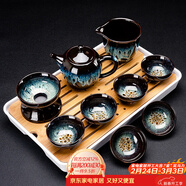 正揚窯變茶具套裝功夫家用流釉天目釉茶杯茶壺茶盤(pán)陶瓷鈞窯沙金泡茶器 10頭（沙金/美人壺）+長(cháng)方（條紋）密胺/白
