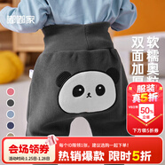 嘟嘟家童裝寶寶大屁屁褲冬裝男童保暖加絨pp褲女童褲子冬款可愛(ài)兒童長(cháng)褲 深灰熊貓 90