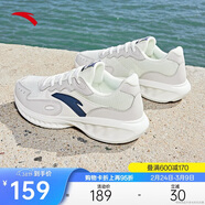 安踏星云丨輕質(zhì)軟底跑步鞋男鞋網(wǎng)面透氣輕便運動(dòng)鞋休閑旅游鞋子男