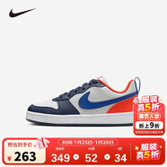 NIKE 耐克男女休閑板鞋COURT BOROUGH兒童運動(dòng)鞋時(shí)尚小白鞋青少年大童