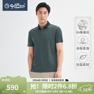 金利來(lái)【含6A桑蠶絲】春夏季節短袖polo衫男條紋商務(wù)休閑修身翻領(lǐng)T恤 74墨綠 XL 180/96A 推薦150-165斤