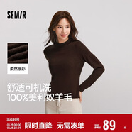 森馬（Semir）森馬美利奴純色羊毛衫女24冬新款半高領(lǐng)打底衫可機洗109724107001
