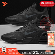 耐克（NIKE）官方男鞋 26春季新款AIR緩震氣墊鞋耐磨休閑鞋輕便透氣跑步鞋子男 MAX氣墊/黑武士【曬圖返10】 40.5 碼（內長(cháng)255mm）