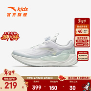 安踏兒童運動(dòng)鞋女大童跑步鞋25年秋季新款緩震PG7凌峰跑鞋 安踏白/白灰綠-2 36