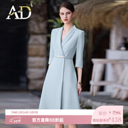AD正式場(chǎng)合連衣裙女氣質(zhì)時(shí)尚西服裙子OL通勤輕奢職業(yè)裝夏季 七分袖藍色連衣裙 3XL