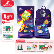 MY FIRST BOOK寶寶布書(shū)兒童1-6歲早教玩具禮盒嬰兒布書(shū)撕不爛土豪書(shū)生日禮物