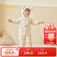 巴拉巴拉童裝嬰兒連體衣輕薄羽絨服寶寶衣服2025冬裝抱衣爬服男童女童萌趣